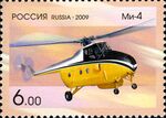 RU036 09.jpg