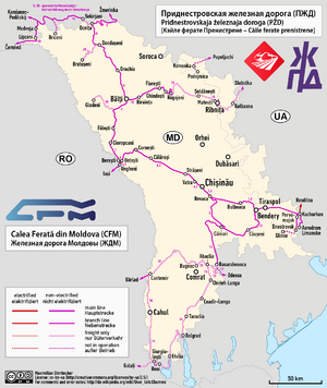 Карта Приднестровской железной дороги