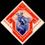Stamp Soviet Union 1935 CPA500.png