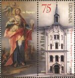Stamp of Ukraine s696.jpg