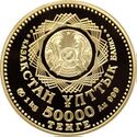 T15-gold-av.jpg