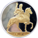 TM-2011-20manat-Oguz Han-b.png