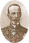 Trubetskoi Sergei Nikitich.jpg