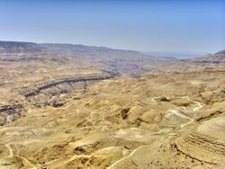 Wadi Mujib2.jpeg