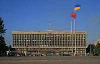 Zaporizhzhia oblast administration front view.jpg