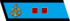 воентехник 2-го ранга