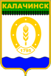 Герб города Калачинск.gif