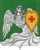 Герб городского поселения Зеленоградский.gif