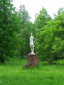 Памятник Зое Космодемьянской (2005 г.).png