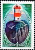 Почтовая марка СССР № 5519. 1984. Маяки морей Тихого океана.jpg