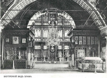 Снимок экрана 2019-10-15 в 0.32.46.png