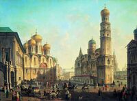 Соборная площадь в Московском Кремле.jpg