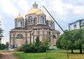 Храм Сошествия Святаго Духа на Апостолов 3.jpg