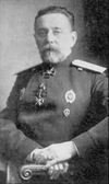 Цеймерн Николай Максимович.jpeg