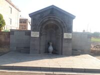 Հուշաղբյուր Երկրորդ աշխարհամարտում զոհվածներին, Արարատի մարզ, գ․Այգազարդ -01.jpg