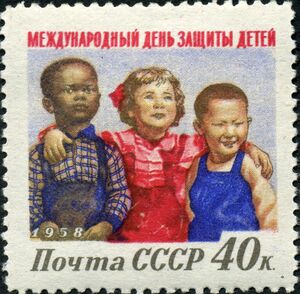 1958 CPA 2161.jpg