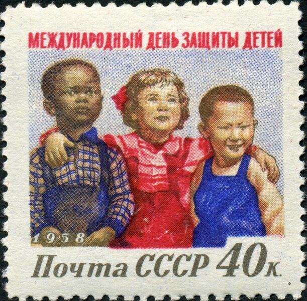1958 CPA 2161.jpg