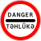 Azerbaijan road sign 3.17.2.svg