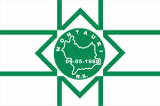 Флаг