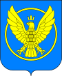 Герб[d]