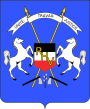 Герб Республики Верхняя Вольта