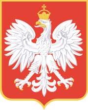 Изображение логотипа