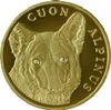 Coin of Kazakhstan 500RedWolf reverse.jpg