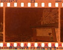 Dx-film-edge-barcode.jpg