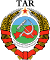 Emblem of the Tuvan People's Republic (1930-1933).svg