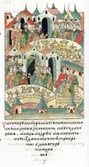 Facial Chronicle - b.08, p.016 - Weddings of Ivan II and his brother Andrey.jpg