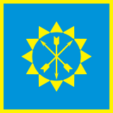 Тисте[d]
