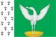 Flag of Shakhovskoye rayon (Moscow oblast).png