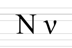 Greek letter nu on font lines.svg