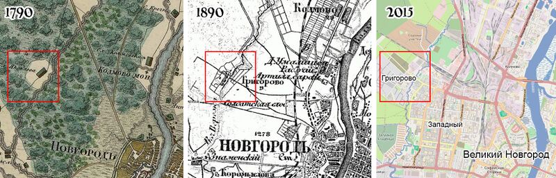 GrigorovoMaps.jpg