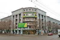 Gruzchikov house in Volgograd 001.jpg