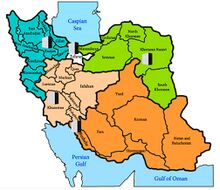 Iran-Map En.jpg