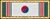 Korean Presidential Unit Citation.png