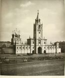 Moscow, Strastnoy Monastery 1880s.jpg