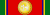 Order of the White Elephant - 1st Class (Thailand) ribbon.svg
