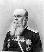 Podymov Alexandr Dormidontovitch.jpg