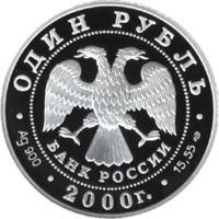 RR5109-0042.png