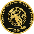 Реверс 5216-0059