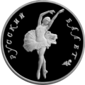 Реверс 5415-0002