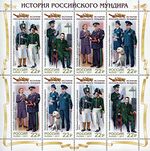 RUSMARKA-2275-2278list.jpg