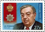 RUSMARKA-2281.jpg