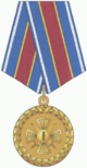 RUS FSIN Medal For Valour in Service obverse 2005.png