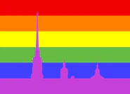 Rainbow flag of Saint Petersburg.jpg