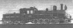 Sh locomotive.jpg