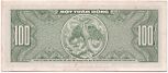 South Vietnam 100 Dong 1955 Reverse (1st issue).jpg