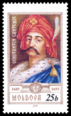 Stamp of Moldova 273.gif